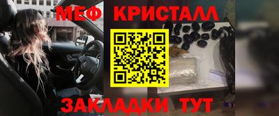 скорость Коммунар