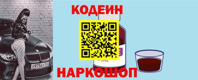 кокс Конаково