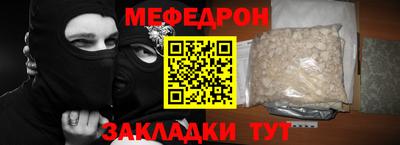 амф Комсомольск-на-Амуре