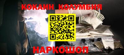 скорость Коммунар