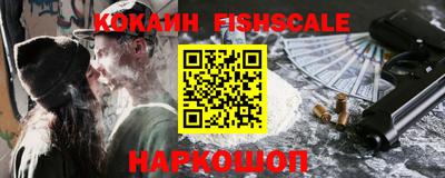 амф Комсомольск-на-Амуре