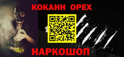 скорость Коммунар