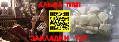 скорость Коммунар