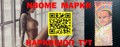 скорость Коммунар