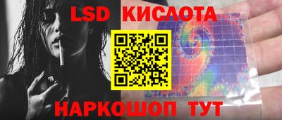 кокс Конаково