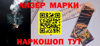 apvp Ливны