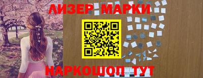 кокс Конаково