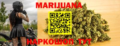 скорость Коммунар