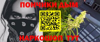 амф Комсомольск-на-Амуре