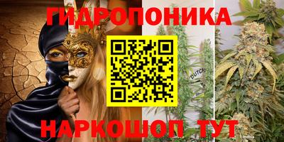 скорость Коммунар