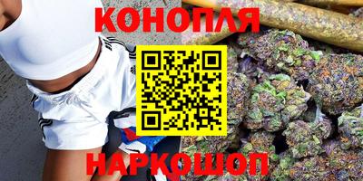 скорость Коммунар