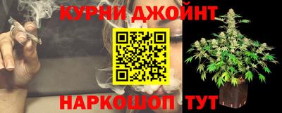 скорость Коммунар