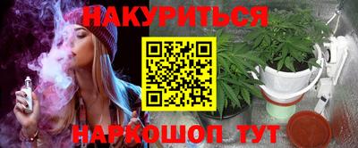 скорость Коммунар