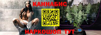 скорость Коммунар