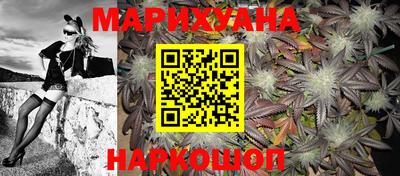 скорость Коммунар