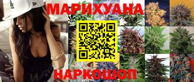 скорость Коммунар