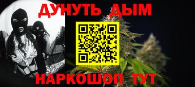 кокс Конаково