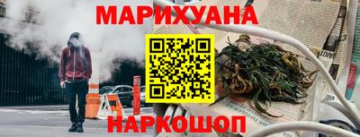 амф Комсомольск-на-Амуре