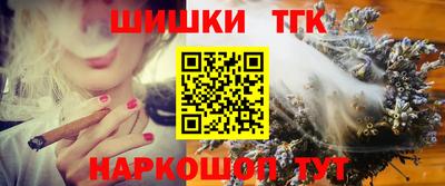 амф Комсомольск-на-Амуре