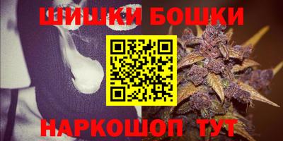 амф Комсомольск-на-Амуре