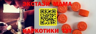кокс Конаково