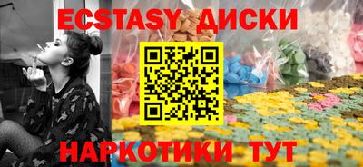 кокс Конаково