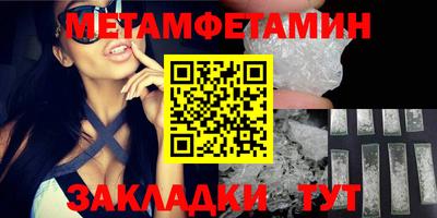 кокс Конаково