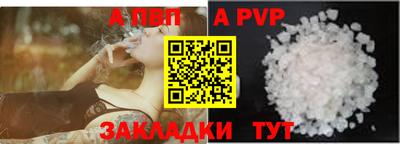 скорость Лесосибирск