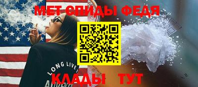 кокс Конаково