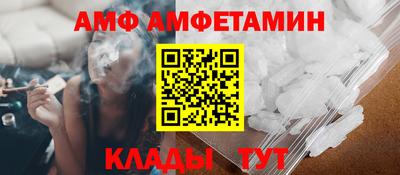кокс Конаково