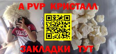 скорость Коммунар