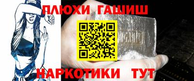 кокс Конаково