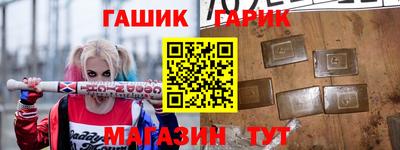 кокс Конаково