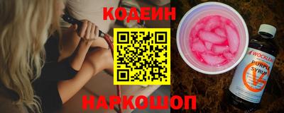кокс Конаково