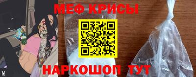 скорость Коммунар