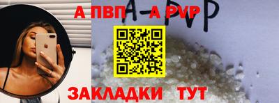 скорость Коммунар