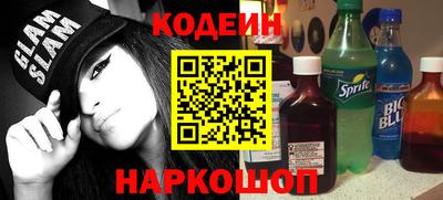 кокс Конаково