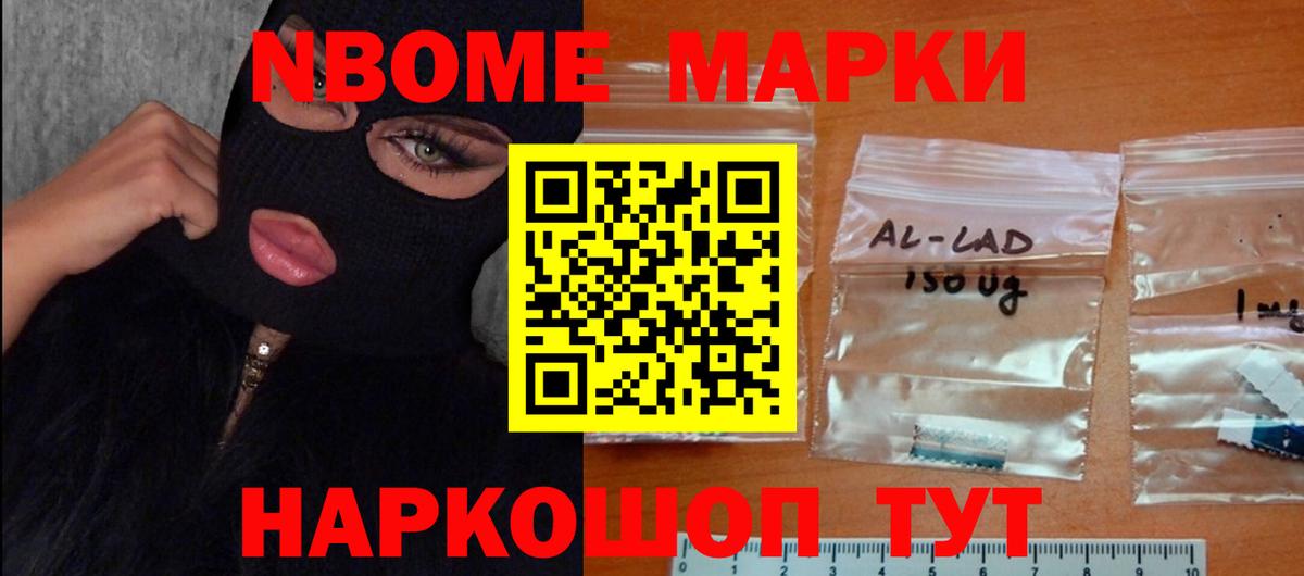 LSD-25 экстази ecstasy  Вход с VPN  Жигулёвск  LSD-25 экстази кислота 